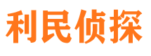 章贡市婚外情调查